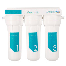 Organic Master Trio триступеневий фільтр
