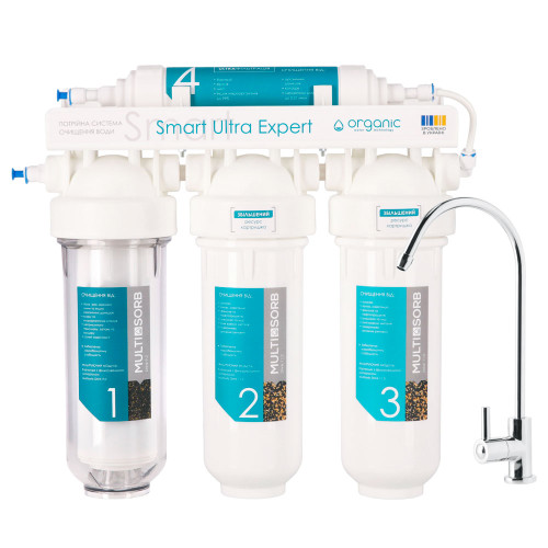 Organic Smart Ultra Expert мембранний фільтр