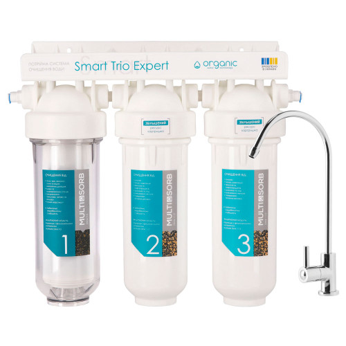 Organic Smart Trio Expert проточний фільтр