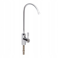 Одинарний кран Aquafilter FXFCH17-C