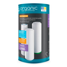 Комплект картриджів Organic SMART LEADER