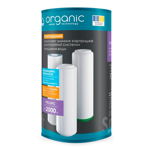 Комплект картриджів Organic SMART LEADER