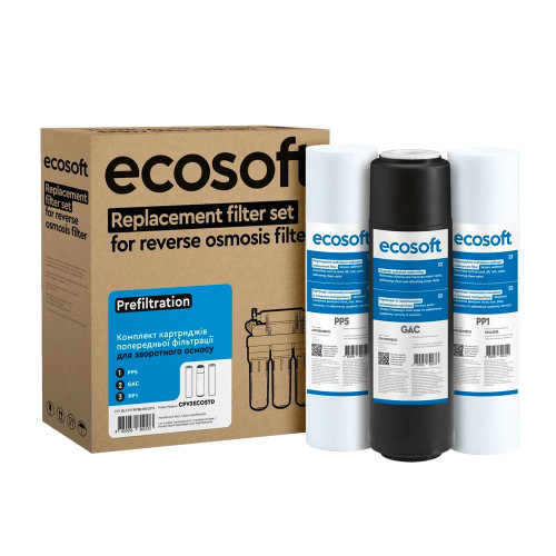 Комплект картриджів Ecosoft 1-2-3 для зворотного осмосу CPV3ECOSTD