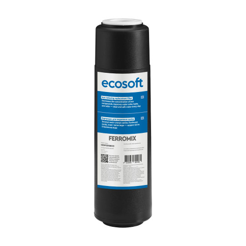 Картридж для видалення заліза Ecosoft FERROMIX 2,5"х10"