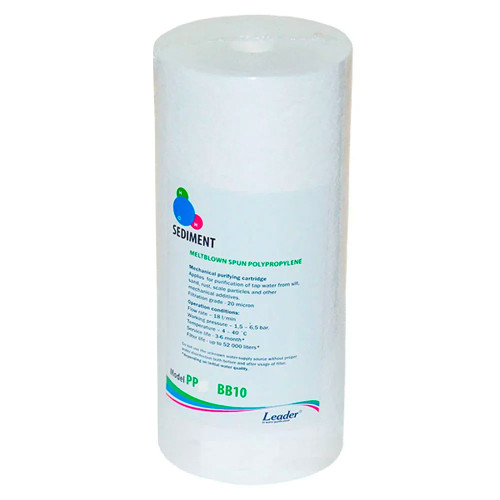 Leader BB10 PP-20 поліпропіленовий картридж