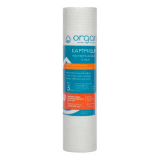 Картридж поліпропіленовий Organic DM10PP5