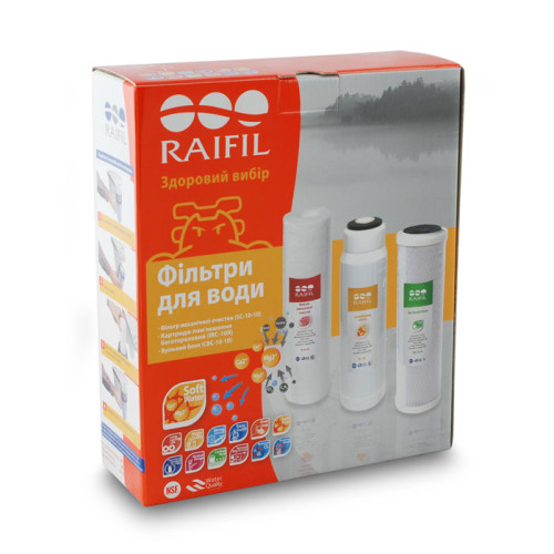 Комплект картриджів Raifil Resin Trio з пом'якшення