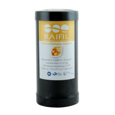 Пом'якшуючий картридж зі смолою Raifil UDF-10-BP - RESIN